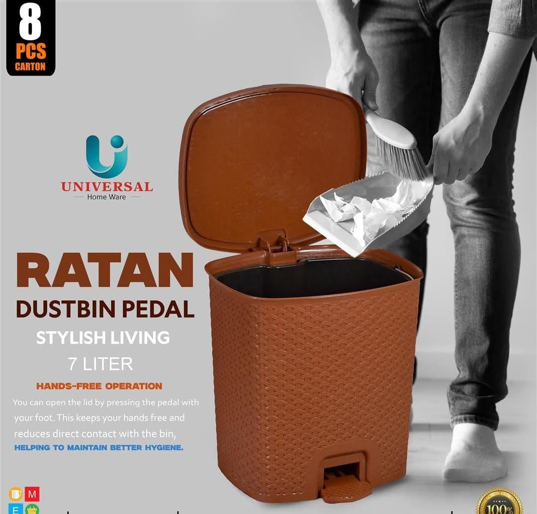 7L Rattan Design Pedal Dustbin with Inner Basket – Universal Home Ware