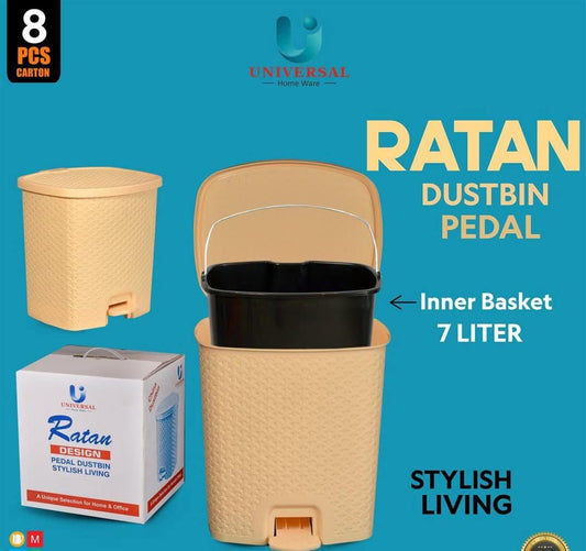 7L Rattan Design Pedal Dustbin with Inner Basket – Universal Home Ware