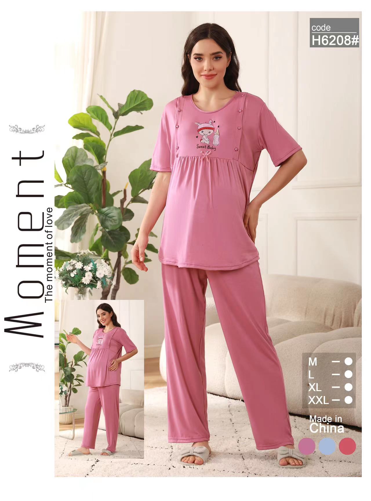 Women’s Cotton Night Suit Set – Printed T-Shirt & Pajama with Pocket | Soft Loungewear & Sleepwear SixtyOneShop