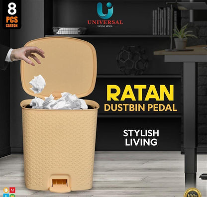 7L Rattan Design Pedal Dustbin with Inner Basket – Universal Home Ware