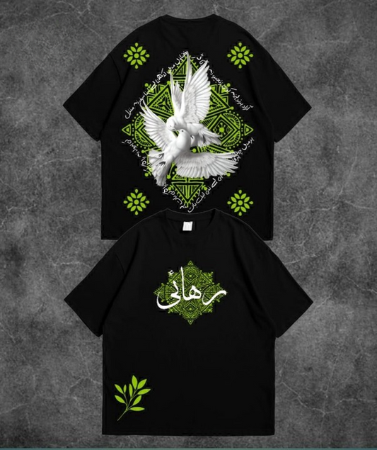 Rehaye Printed Drop Shoulder T-Shirt – Oversized Unisex Streetwear Tee