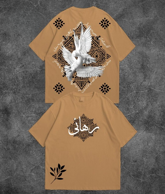 Rehaye Printed Drop Shoulder T-Shirt – Oversized Unisex Streetwear Tee