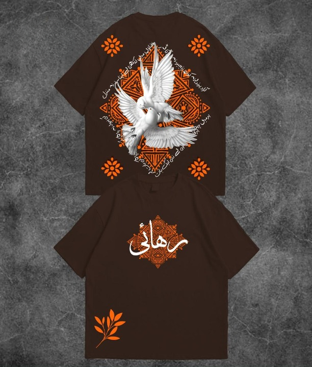 Rehaye Printed Drop Shoulder T-Shirt – Oversized Unisex Streetwear Tee