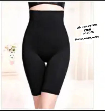 Artical ladies boxer body shaper