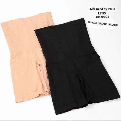 Artical ladies boxer body shaper