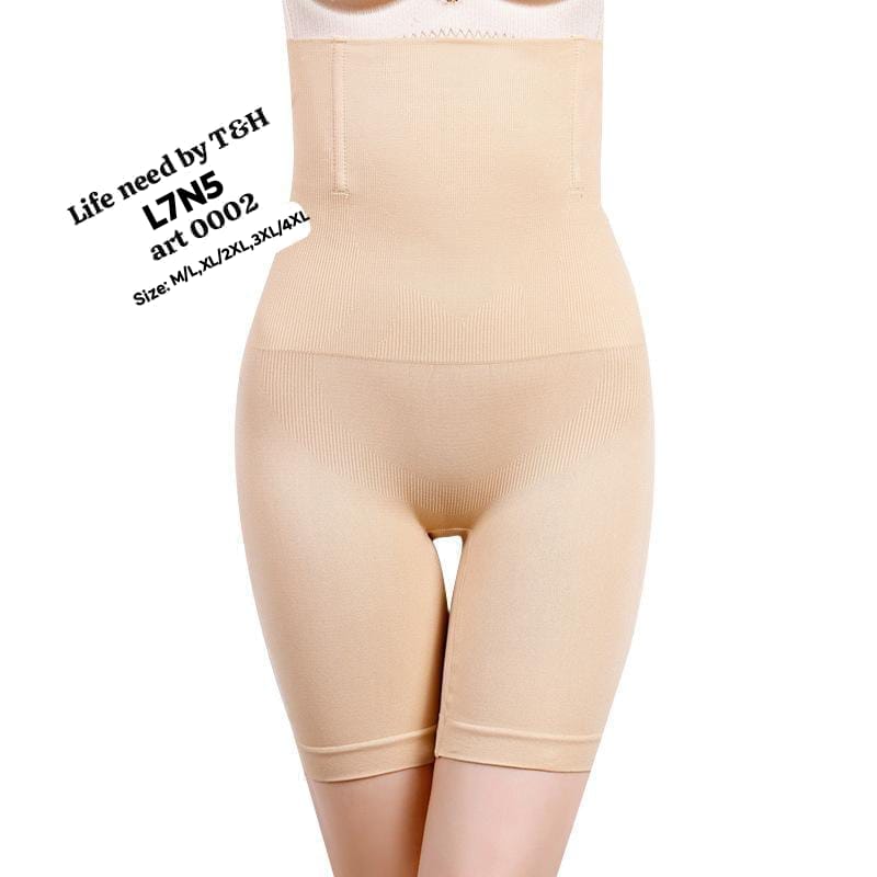 Artical ladies boxer body shaper