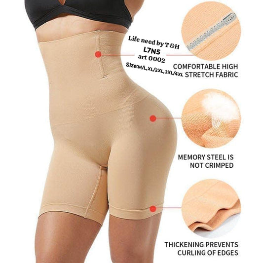 Artical ladies boxer body shaper