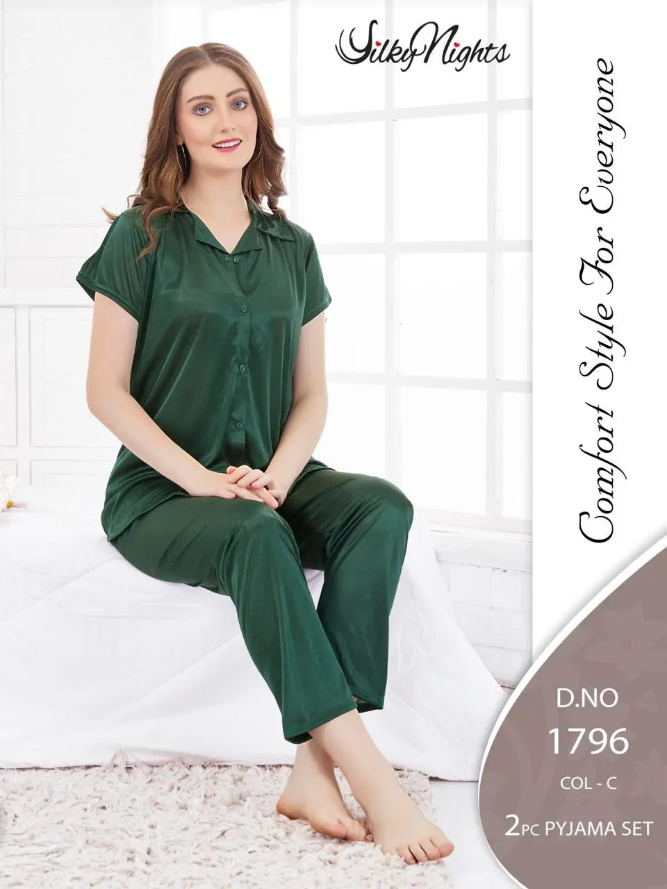 SilkyNights Women's Satin 2-Piece Pyjama Set SixtyOneShop
