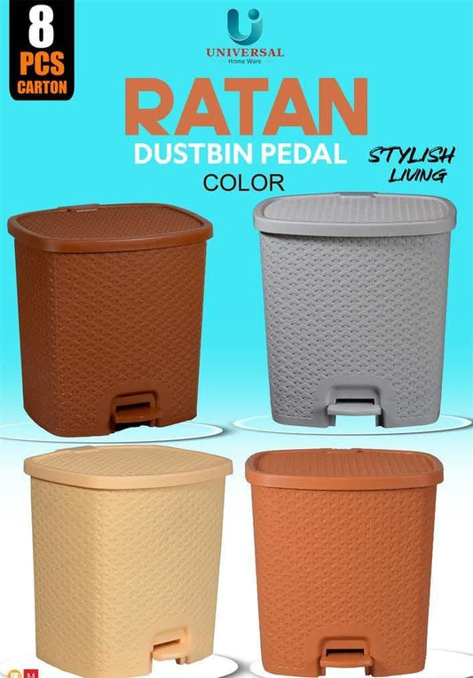 7L Rattan Design Pedal Dustbin with Inner Basket – Universal Home Ware